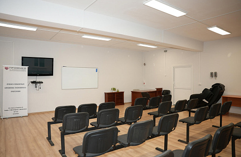 Наркологическая клиника "Профмед" Эркена Иманбаева в Салехарде